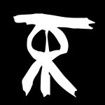 LogoGUIXNegre